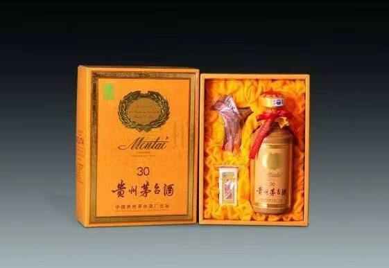 磴口年份酒回收